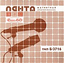 Аватар для kenny